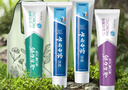 云南白药益生菌热门牙膏套装清新口气去口臭护龈牙膏6支500g+环保购物袋 实拍图