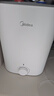 美的（Midea）新品7升储水式小厨宝电热水器家用42升一级能效京东自营2000W厨房热水宝 F07-20CB(HE) 实拍图