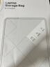 绿联笔记本内胆包13.9英寸电脑包保护套收纳包适配苹果MacBook Neo/Air/Pro/小米联想小新华为华硕平板 实拍图