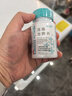 健之素消毒泡腾片全效含氯100片/瓶hpv公共宿舍洗衣机地浴缸马桶消毒 实拍图