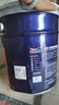 多乐士（Dulux）家丽安专业净味120二合一A8666N防霉抗碱内墙面漆18L【白漆】 实拍图