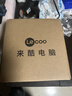 联想（Lenovo）联想来酷MINI PRO主机商务迷你台式机电脑OpenClaw一键部署(U5 228V 32G LPDDR5x 512G SSD) 实拍图