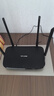 普联（TP-LINK） 凌云WiFi6 双千兆AX1500无线路由器 5G双频 易展Mesh 高速穿墙家用 儿童上网管控 XDR1520易展版 实拍图