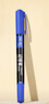 得力（deli）细杆双头0.5mm/1.2mm物流快递油性记号笔 勾线笔会议签字笔马克笔蓝色12支/盒 S831开学会签名签到 实拍图