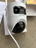 海康威视（HIKVISION）4g监控摄像头 终身免流量1000万双摄镜头 360度无死角带夜视全景高清监控器 农村室外户外无需WiFi 实拍图