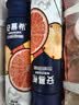 伊利【新鲜日期】安慕希AMX新疆哈密瓜味风味酸奶230g*10瓶 端午礼盒 实拍图