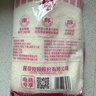 莲花味精1000g 【纯粮酿造99%高纯度】零添加 家用小餐饮 厨房调料 实拍图