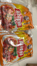 王守义 麻辣鲜 90g袋装*3 麻辣鲜香 腌撒烹炒拌 多用途调味 中华老字号 实拍图