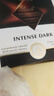 瑞士莲进口瑞士莲Lindt特醇纯可可脂黑巧克力排块70%85%90%99%100%片装 瑞士莲70%黑巧100g/27年1月30 实拍图