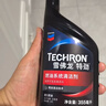 雪佛龙（Chevron）特劲TCP添加剂 355毫升2瓶 燃油宝除积碳 原液进口汽车清洁剂 实拍图