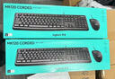 罗技（Logitech）MK120 键鼠套装 有线键鼠套装 办公键鼠套装 电脑键盘 USB即插即用 全尺寸 黑色 实拍图