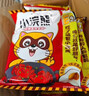 统一小浣熊 招牌香辣蟹味干脆面 35g*30包 整箱装儿时美食干脆面 实拍图