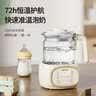 奥克斯恒温壶婴儿调奶器冲泡奶保温暖奶器玻璃电热烧水壶1.3L 热门商品 晒单实拍图