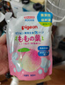 贝亲（Pigeon）宝宝婴儿洗浴二合一 桃叶精华温和儿童洗发水洗发沐浴二合一400ml 实拍图