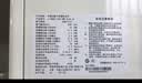 阿里斯顿（ARISTON）【全预混真冷凝】燃气壁挂炉 启逸PHS 超一级能效 智能恒温 轻音降噪 地暖暖气片 采暖热水器 30KW 全预混冷凝壁挂炉 适用200㎡ 实拍图