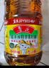 鲁花 【保真菜籽油】食用油 低芥酸特香菜籽油 6.18L   物理压榨 实拍图