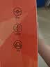 宜家依隔音耳罩防噪音睡觉侧睡眠专用头戴式专业降噪神器静音耳机护耳 实拍图