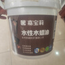 嘉宝莉防腐木油水性木蜡油木器清漆透明防腐户外实木亭子栏杆透明色3KG  实拍图