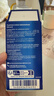 Nicotinell 诺华尼古丁戒烟药戒烟糖 口香糖特效含片薄荷味 4mg* 96粒    实拍图