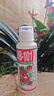 HB-101植物活力素营养液100ml促生长兰花多肉僵苗生根液养花植物通用 实拍图