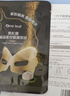 一叶子眼膜抗皱紧致淡纹补水保湿舒缓提拉紧致眼周淡退眼纹 实拍图