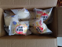 港荣蒸蛋糕淡糖450g小面包蛋糕早餐饼干糕点甜品零食下午茶端午节礼品 实拍图