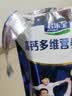 君乐宝（JUNLEBAO）钙铁锌奶粉400g学生成人青少年中老年0蔗糖高钙高铁高锌奶粉 实拍图