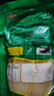 亲民食品（Qinmin）北大荒有机酸菜棵600g/袋  袋装蔬菜  饺子火锅 实拍图