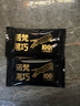 诺梵高纯黑巧克力100% 550g 0添加蔗糖生日礼物女健身零食囤货装烘焙 实拍图