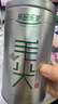 乐品乐茶毛尖茶叶特级 明前春茶嫩芽2026新茶 自己喝长辈送礼礼盒装250g 实拍图