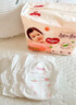 好奇（Huggies）铂金装小桃裤拉拉裤箱装XXXL64片尿不湿【透爽散热】 实拍图
