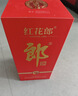 郎酒 红花郎10（第五代）酱香型白酒 39度 500mL*1瓶 单瓶装 618囤货 实拍图