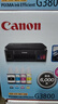 佳能（Canon）G3800可加墨彩色喷墨学生打印机无线家用作业/照片打印大印量打印复印扫描多功能一体机 实拍图