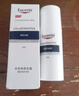 优色林（Eucerin）舒安霜50ml舒缓敏感肌护肤乳液面霜护肤品热门商品送女友生日礼物 实拍图