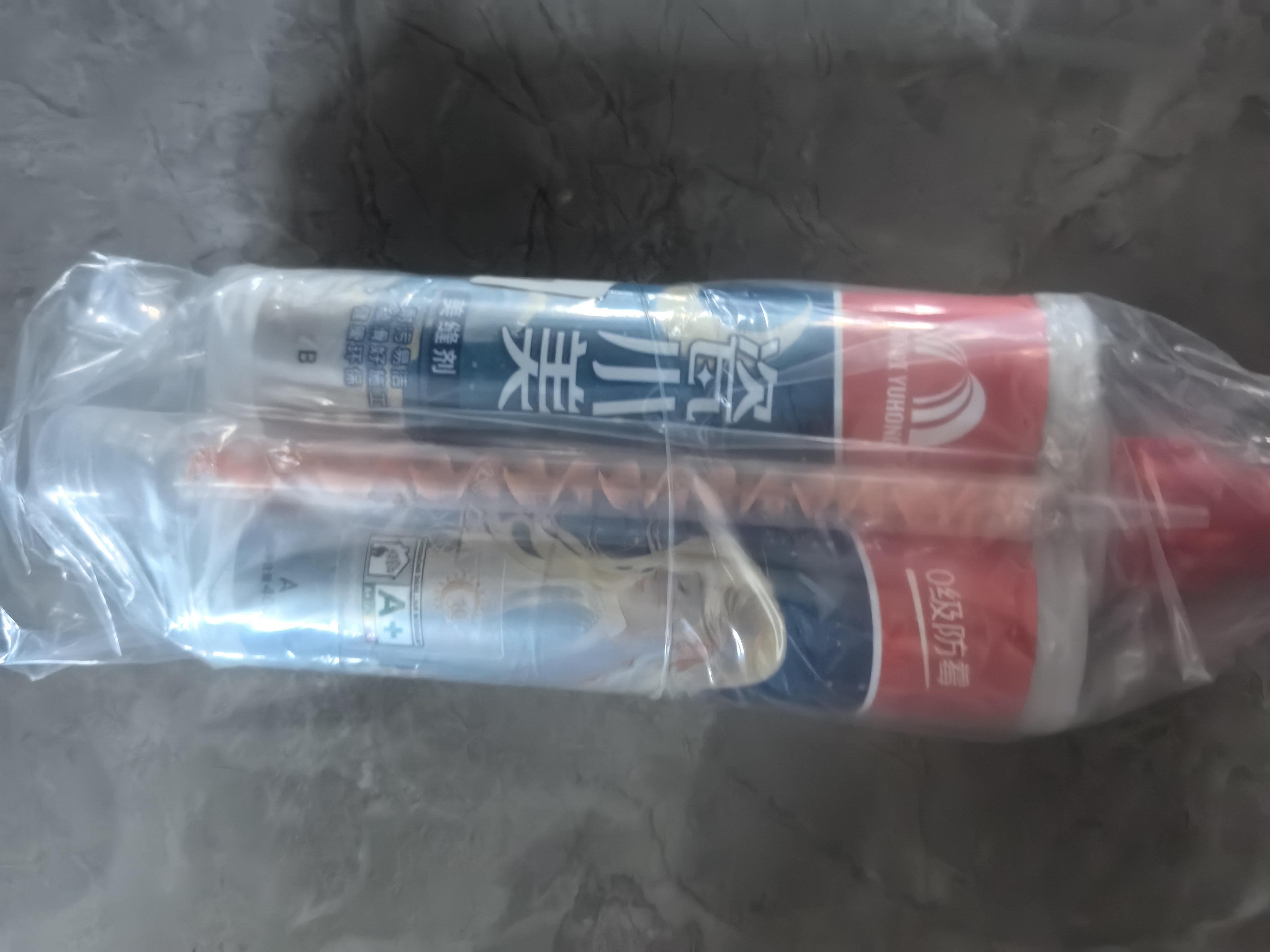 雨虹防水防霉易擦洗碳环美缝剂防水厨卫勾缝剂瓷砖填缝剂十大品牌美缝胶 【氢化-3倍耐黄|3倍防霉】珍珠白 420g 实拍图