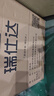 瑞仕达（Restar）折叠床单人办公室午休床便携多功能医院陪护床午睡神器三折床 实拍图