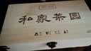 贡苑绿茶2026新茶 太平猴魁500g 雨前头采正宗安徽黄山布尖茶叶礼盒装 实拍图