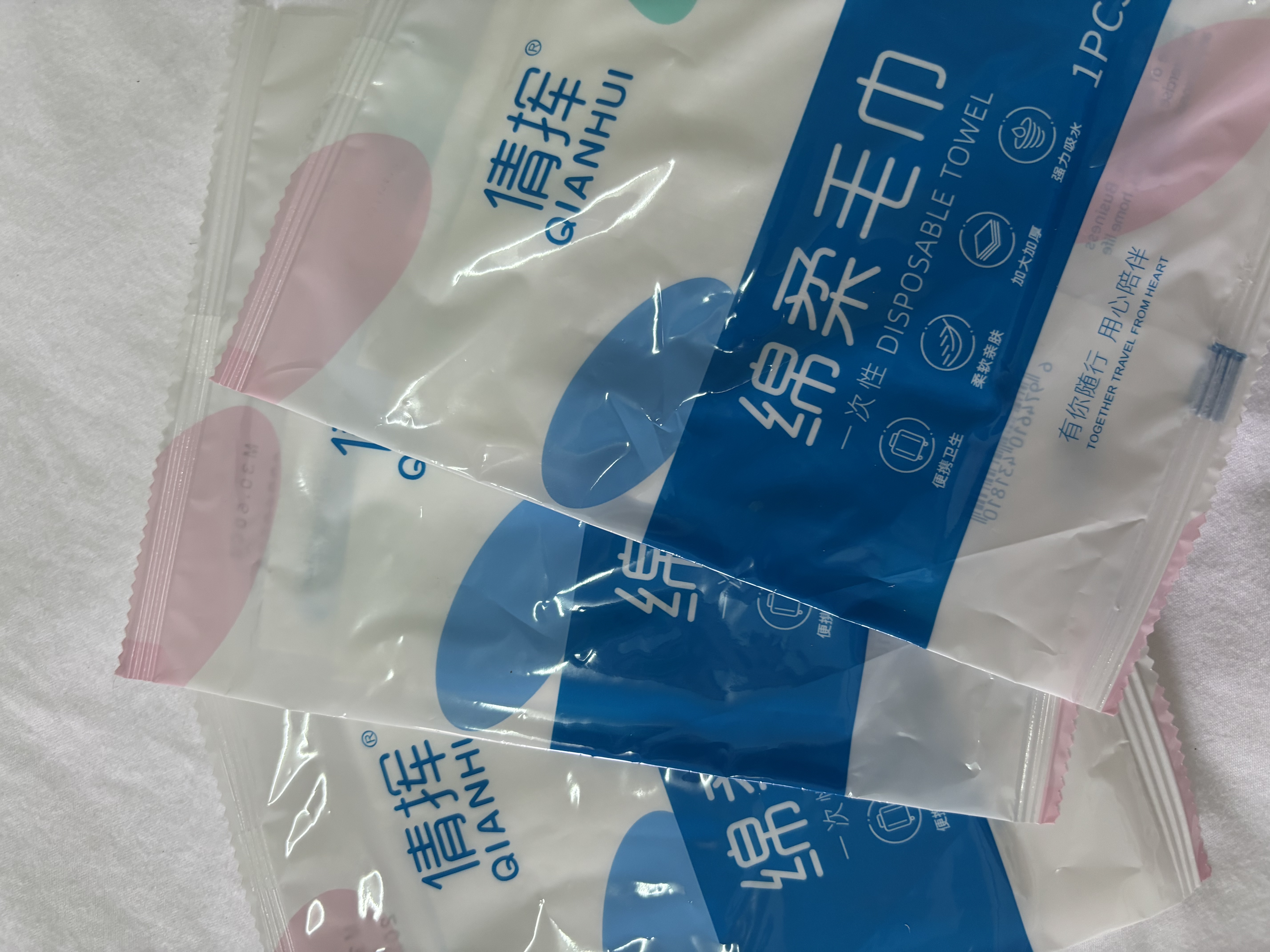 一次性毛巾旅行便携装单独包装毛巾酒店旅游用品出行必备 绵柔毛巾30*40cm【优惠装】 2条 实拍图