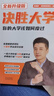 佳帮手柜子置物架衣柜收纳分层隔板橱柜鞋柜伸缩隔断神器 42宽*56-95cm 实拍图