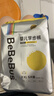 bebebus【未检出甲酰胺】金标茶树精华超薄透气学步裤拉拉裤男女尿不湿 2XL 20片 正装【15-20KG】 实拍图