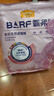 麦富迪猫粮 barf霸弗天然猫粮冻干成猫粮养胃增肌牛肉1.8kg【宠物金选】 实拍图
