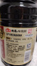 海天 生抽酱油 0添加松茸味极鲜1.9L【特级酱油松茸提鲜】味极鲜系列 实拍图