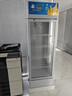 北极熊（BEIJIXIONG）展示柜冷藏柜冰柜商用饮料柜直冷风冷风直冷保鲜柜超市玻璃门冰箱立式啤酒柜 大单门下机循环风冷蓝白款（388L） 实拍图