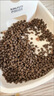 K9鲜肉猫粮幼猫成猫通用冻干肉绒益生菌黑金粮鸡肉乳鸽配方5kg 实拍图