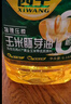 西王 食用油 玉米胚芽油6.18L 非转基因物理压榨 （新老包装随机发） 实拍图