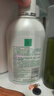 妇炎洁私处洗液植物本草抑菌洗液私处止痒洗液380ml*3瓶+冲洗器1个 实拍图