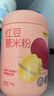 五谷磨房 红豆薏米粉赤小豆薏米即食速食早餐代餐粉546g 实拍图