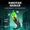 绿联八类纯铜网线 CAT8类4万兆屏蔽疾速网络宽带成品跳线 适用ROG电脑竞技游戏笔记本 加厚编织1.5米 实拍图