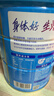 雀巢（Nestle）怡养益护因子中老年奶粉高钙850g*2 奶粉礼盒 端午送礼送长辈 实拍图