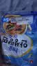 农心韩国进口辛拉面方便面泡面汤面袋面速食韩式面条方便食品 进口海鲜安城汤面5连包 实拍图
